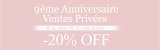 【お知らせ】9周年記念 プライベートセール 300点以上 20%OFF