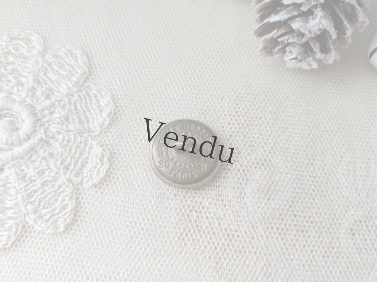 画像3: フランスアンティーク モノグラムボタン NS 20mm (3)