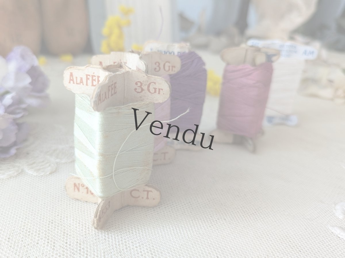 画像4: フランス 1900-1930年 立体糸巻き 5色セット (4)