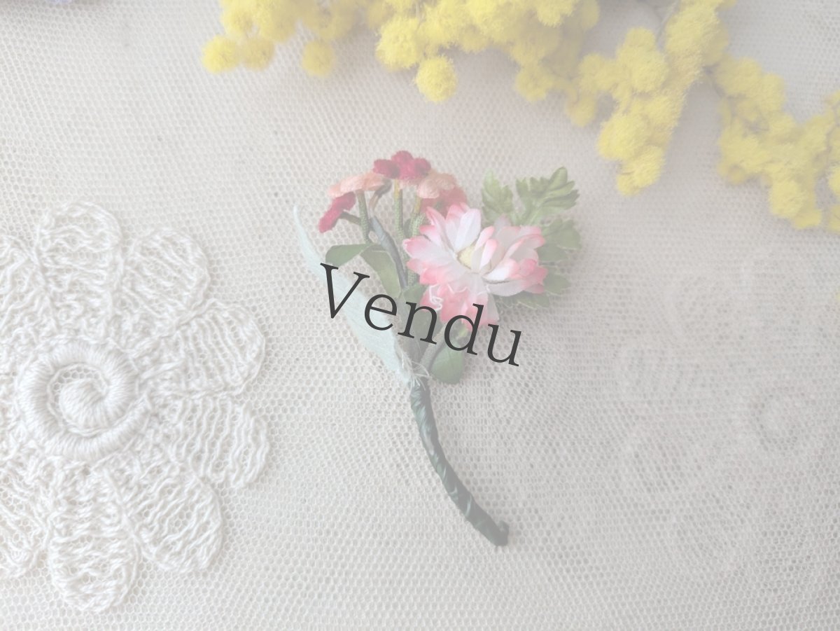 画像5: フランスヴィンテージ　小さな布花3つセット (5)