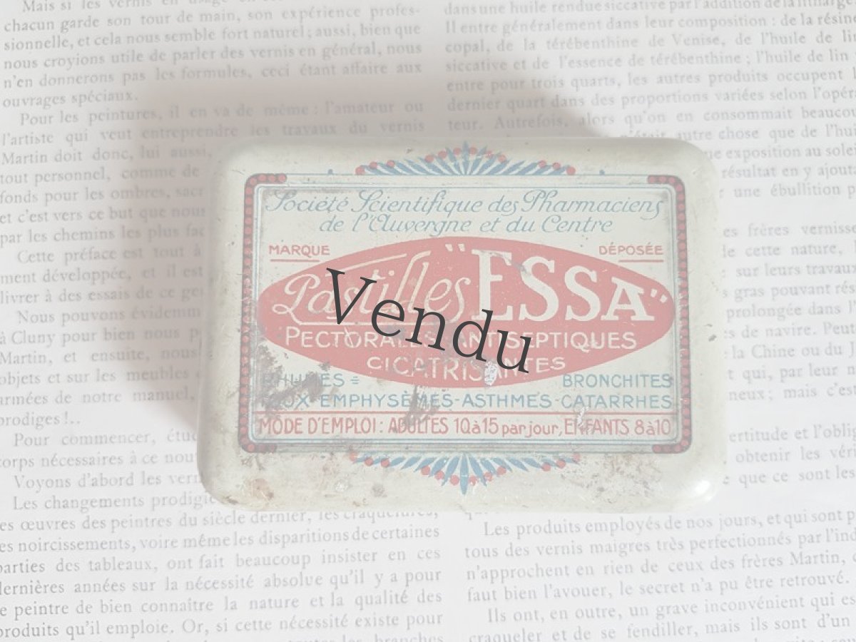 画像6: アンティーク　Tin缶入り　貝ボタンアソート (6)