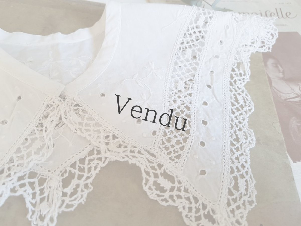 画像7: ヴィンテージ　ボビンレースのつけ襟 (7)