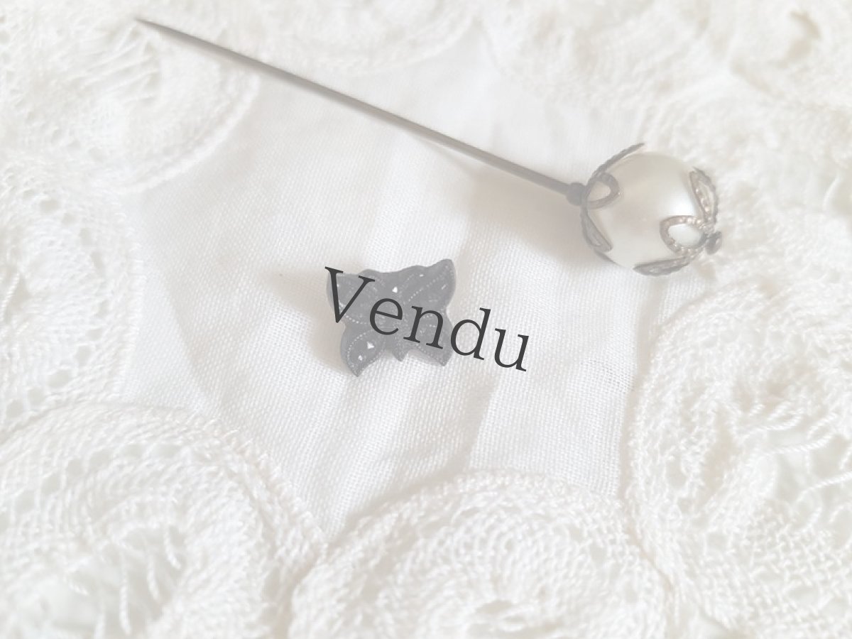 画像3: アンティーク　フレンチジェットボタン 蝶 10ｍｍ (3)