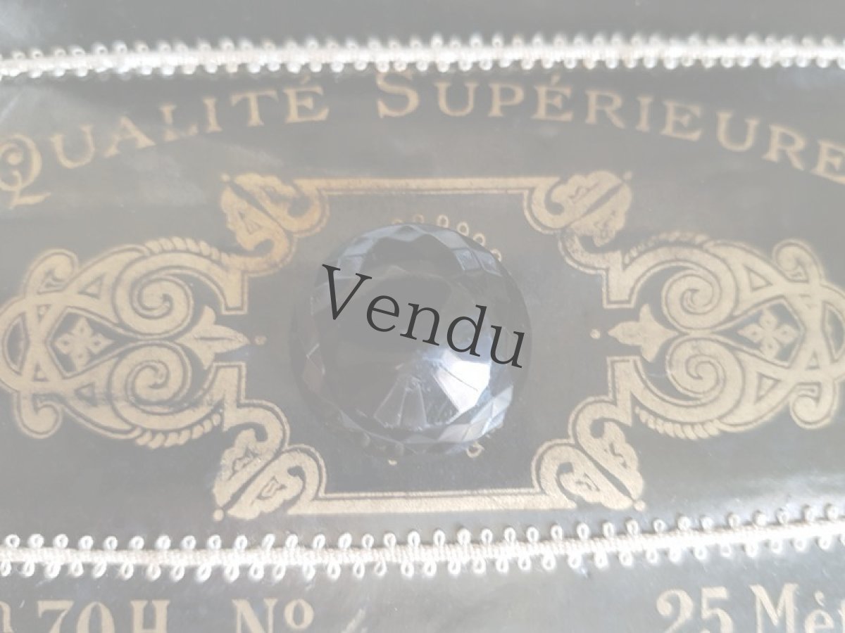 画像5: アンティーク　フレンチジェットボタン 22ｍｍ　２個セット (5)