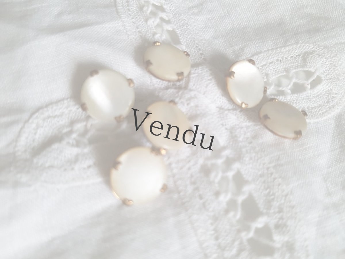 画像4: アンティーク　留め金つき貝ボタン 14ｍｍ　２個セット (4)