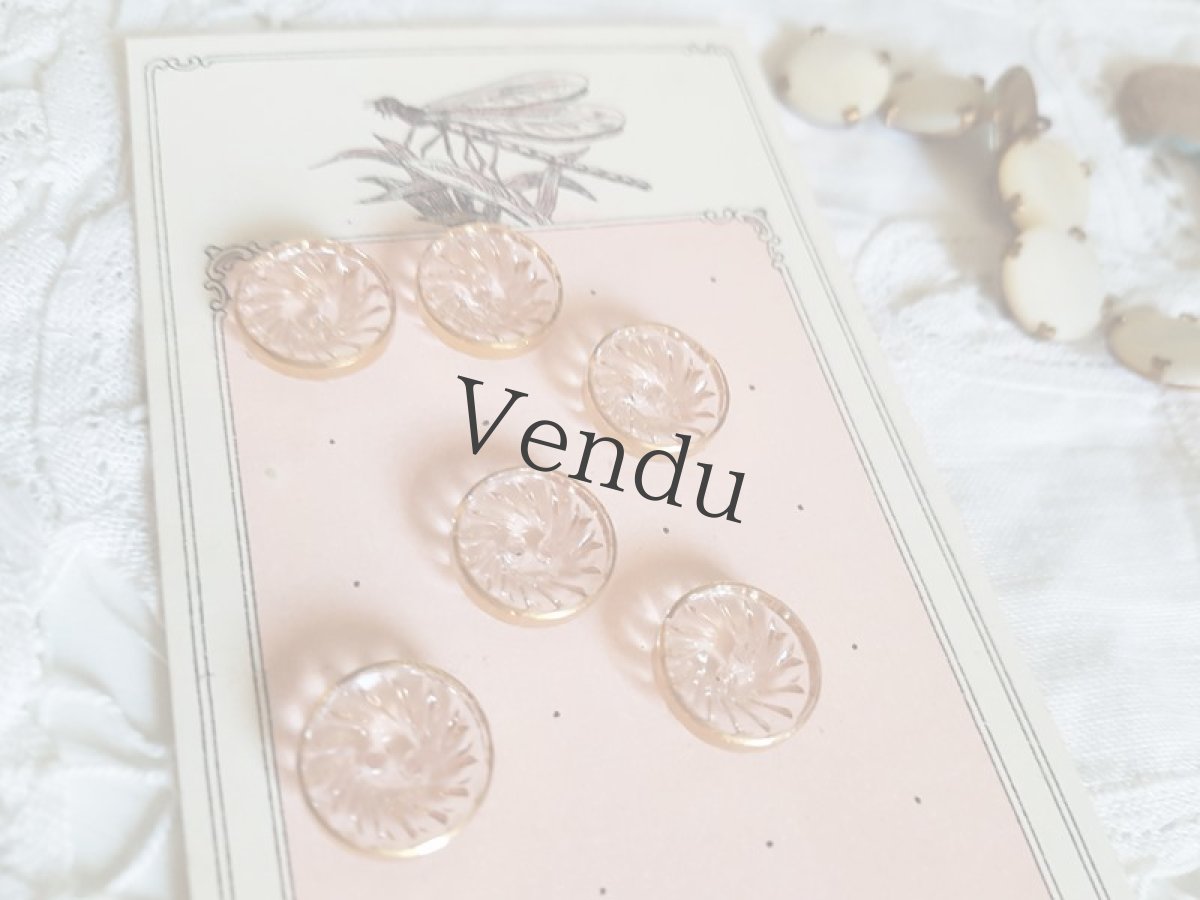 画像4: フランスアンティーク　ゴールドペイントのガラスボタン 14mm ２個セット (4)