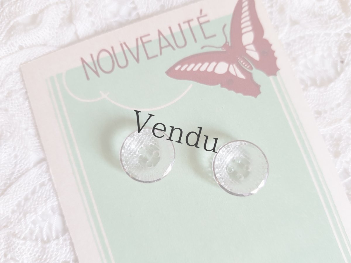 画像3: アンティーク　シルバーペイントのガラスボタン 13mm 2個セット (3)