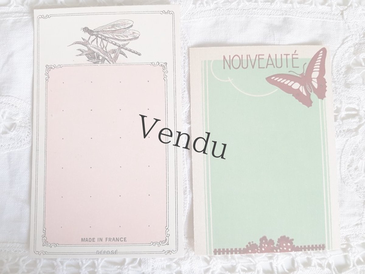 画像6: フランスアンティーク　未使用ボタンシート NOUVEAUTÉ (6)