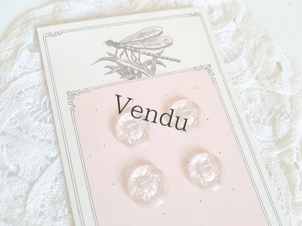 画像6: アンティーク　星模様のガラスボタン 14mm　３個セット (6)