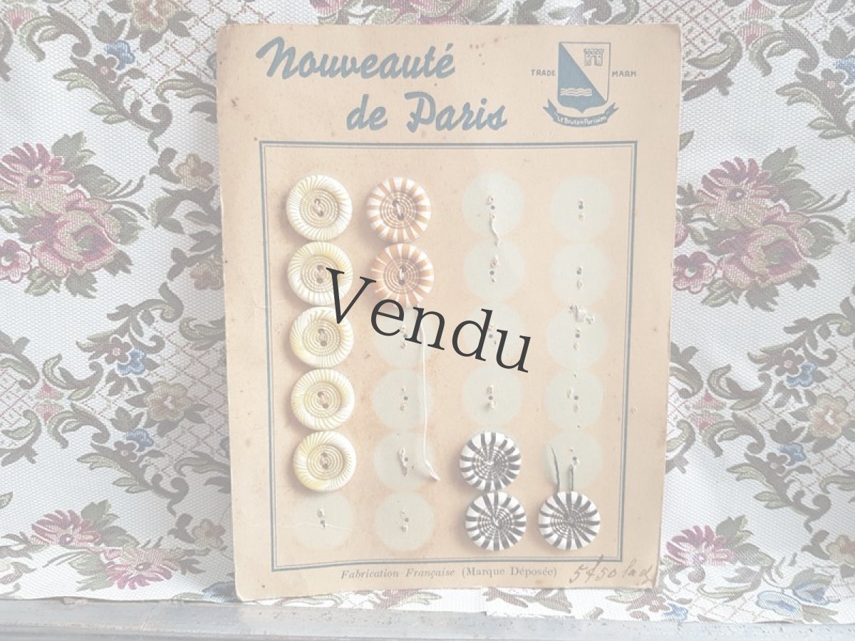 画像6: フランスアンティーク　ガラリット（カゼイン）ボタン 18mm (6)