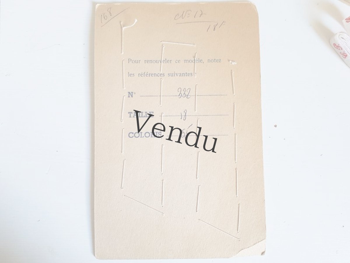 画像6: ヴィンテージ　レトロポップなボタンシート　オレンジ (6)