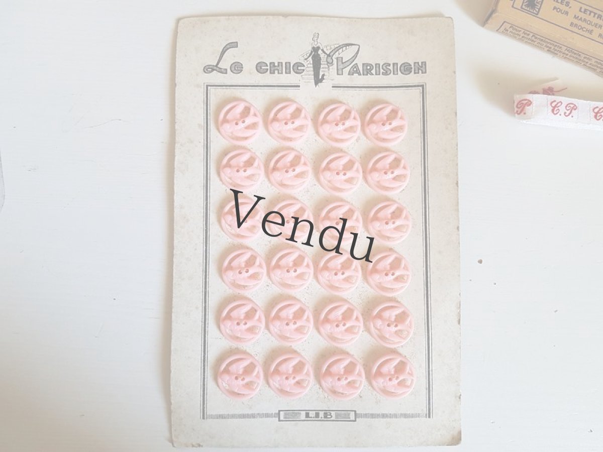 画像5: ヴィンテージ　ツバメのボタン L.I.B (5)