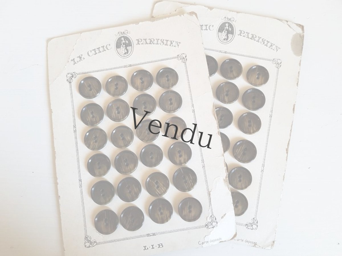 画像4: フランスアンティーク　シックなボタンシート L.I.B (4)