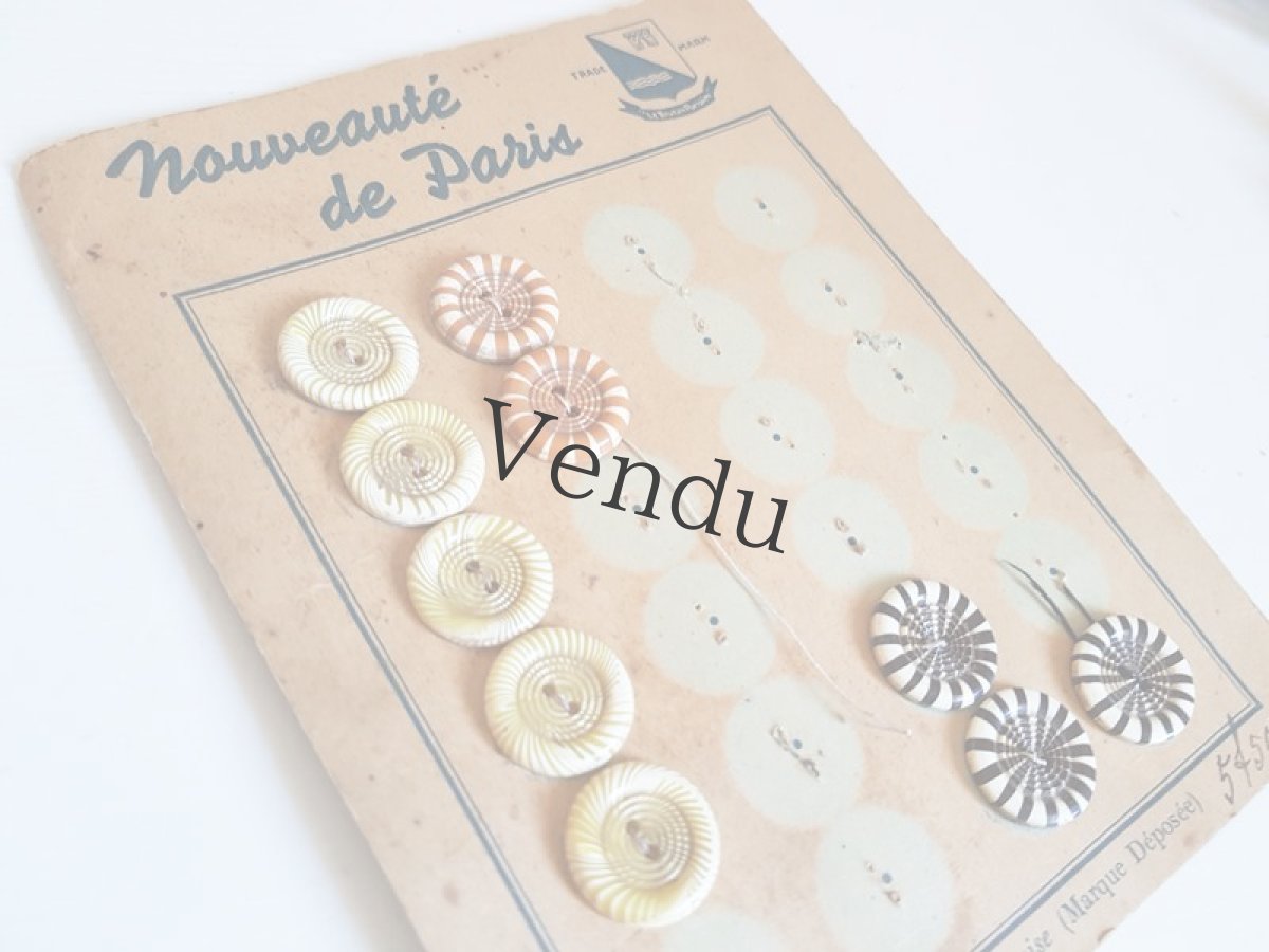 画像2: フランスアンティーク　ガラリット（カゼイン）ボタン 18mm (2)