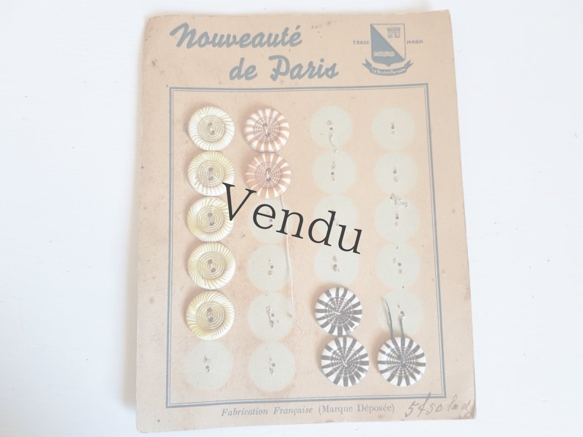 画像5: フランスアンティーク　ガラリット（カゼイン）ボタン 18mm (5)