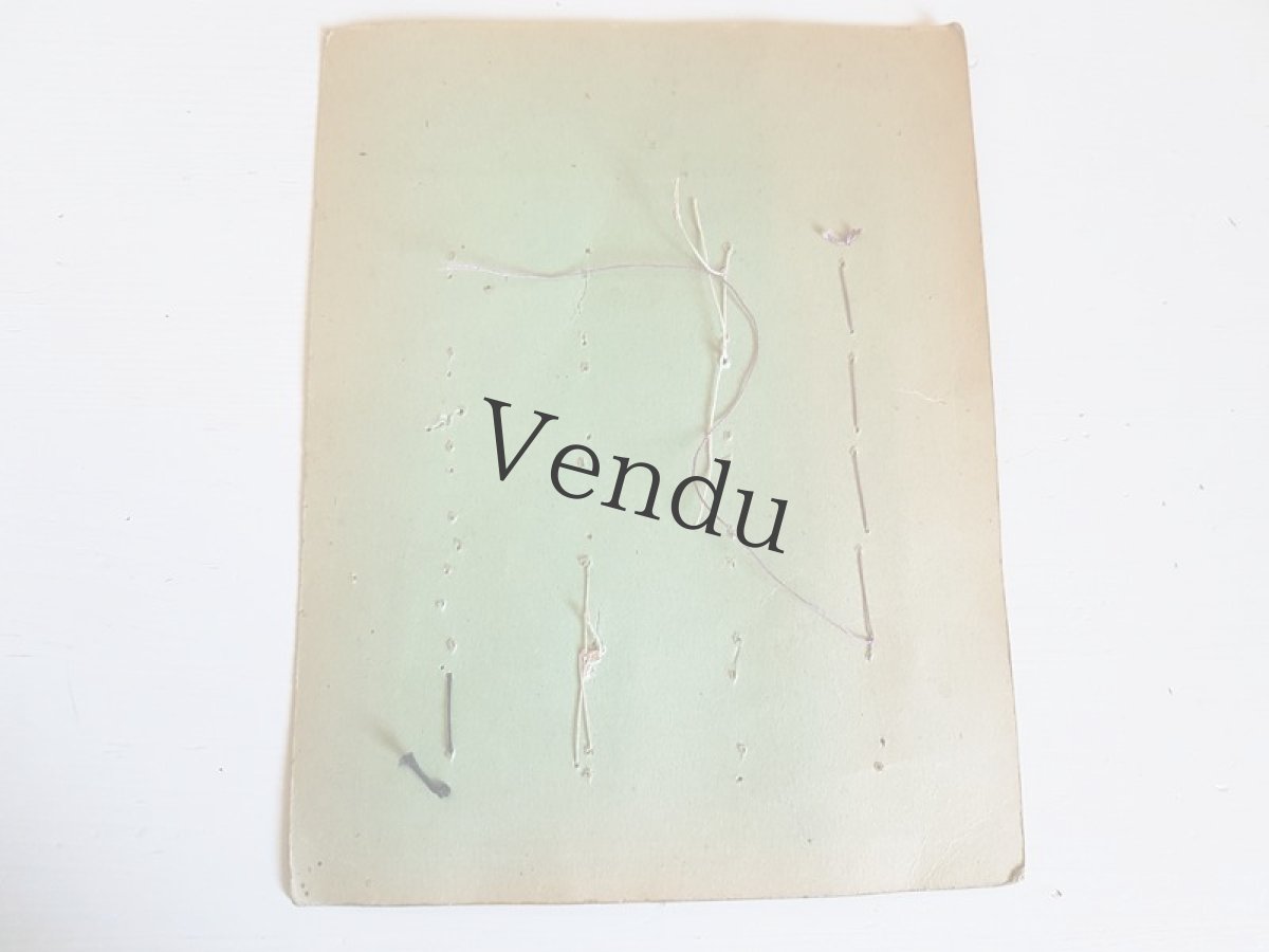 画像7: フランスアンティーク　ガラリット（カゼイン）ボタン 18mm (7)