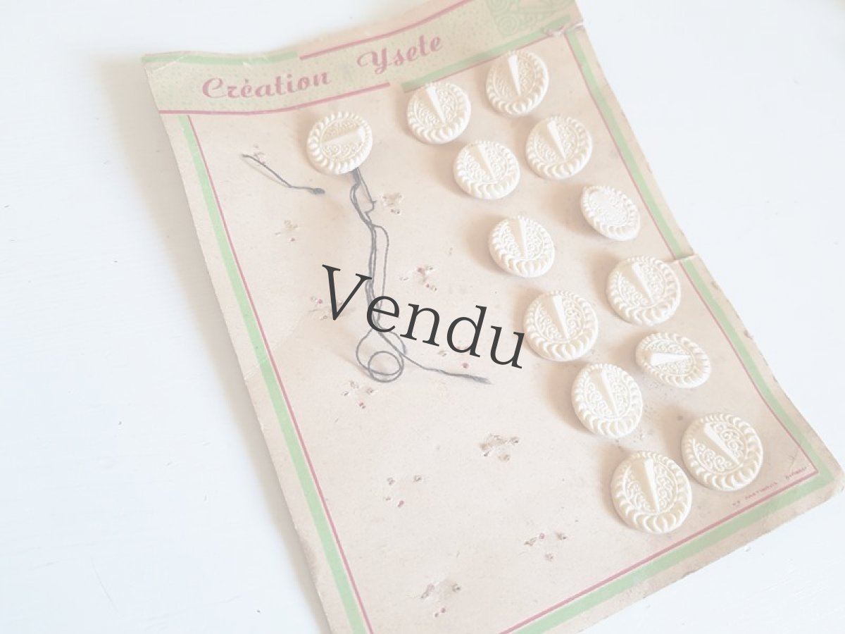 画像2: ヴィンテージ　オリエンタルなボタンシート白 (2)