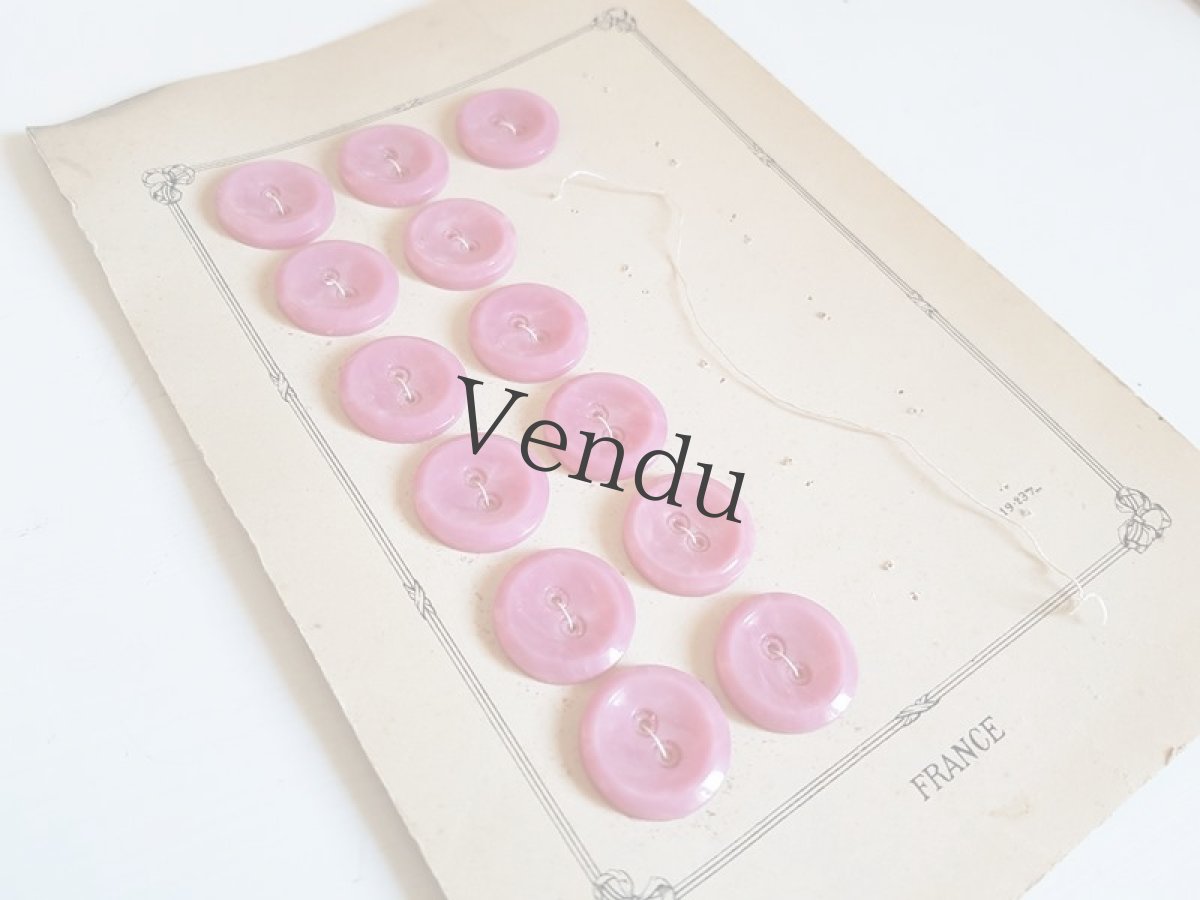 画像2: ヴィンテージ　ボタンシート (2)