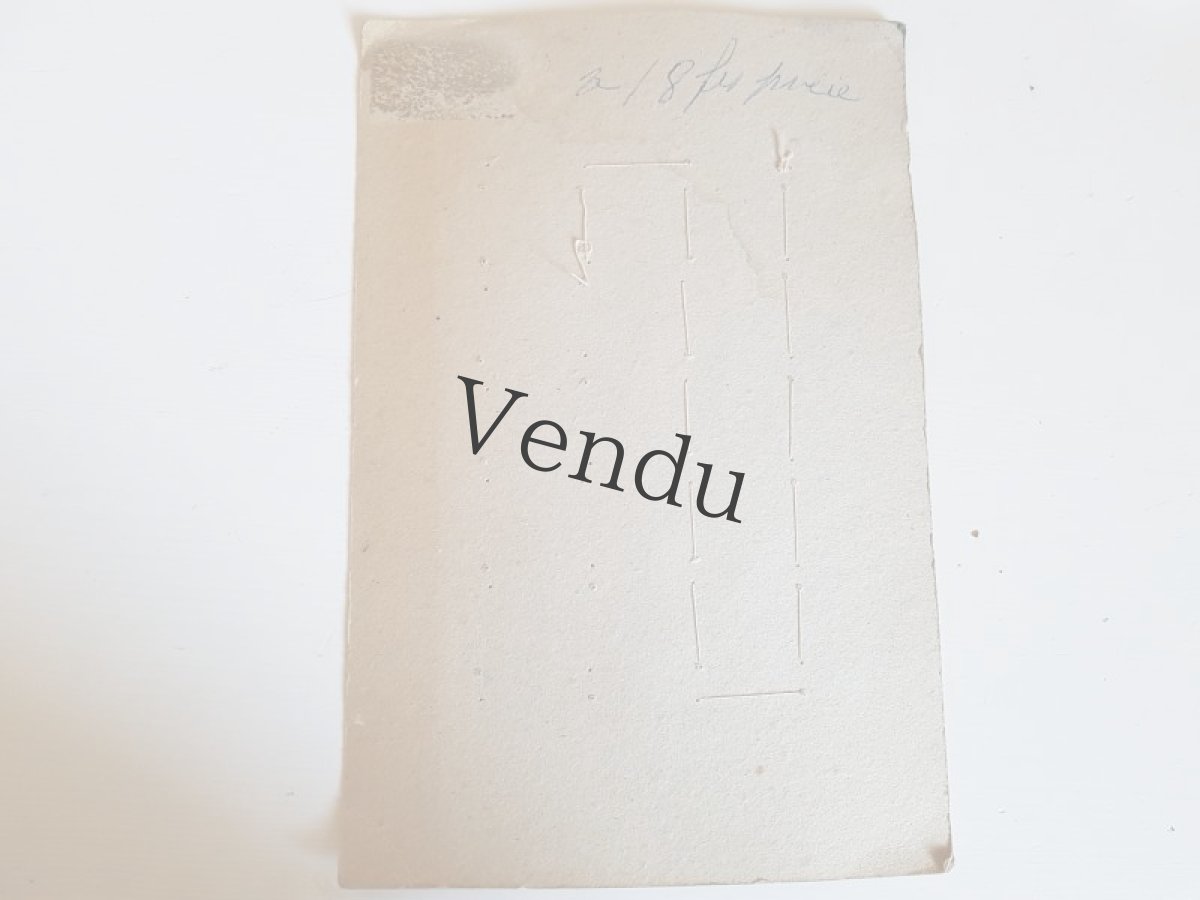 画像8: ヴィンテージ　ボタンシート (8)