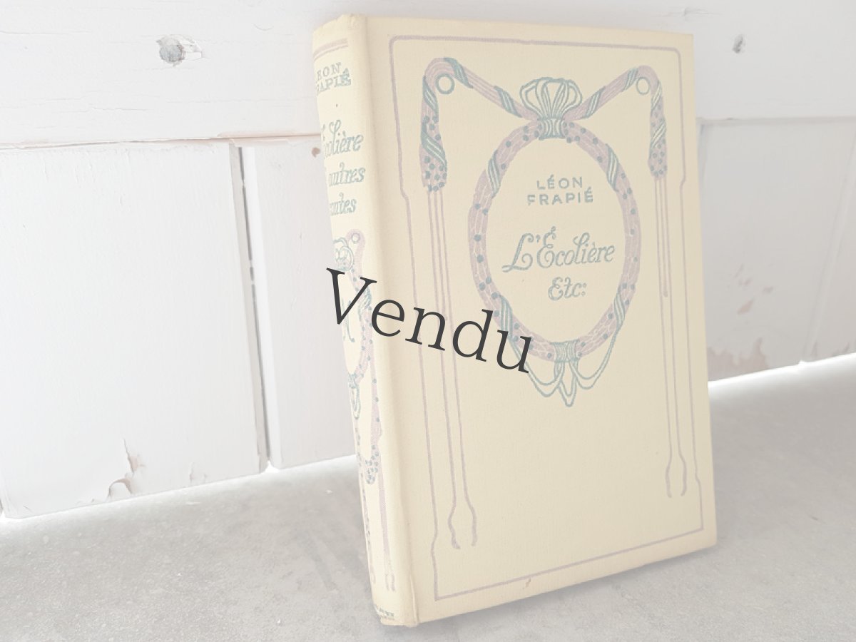 画像2: アンティーク　NELSONの本 (2)