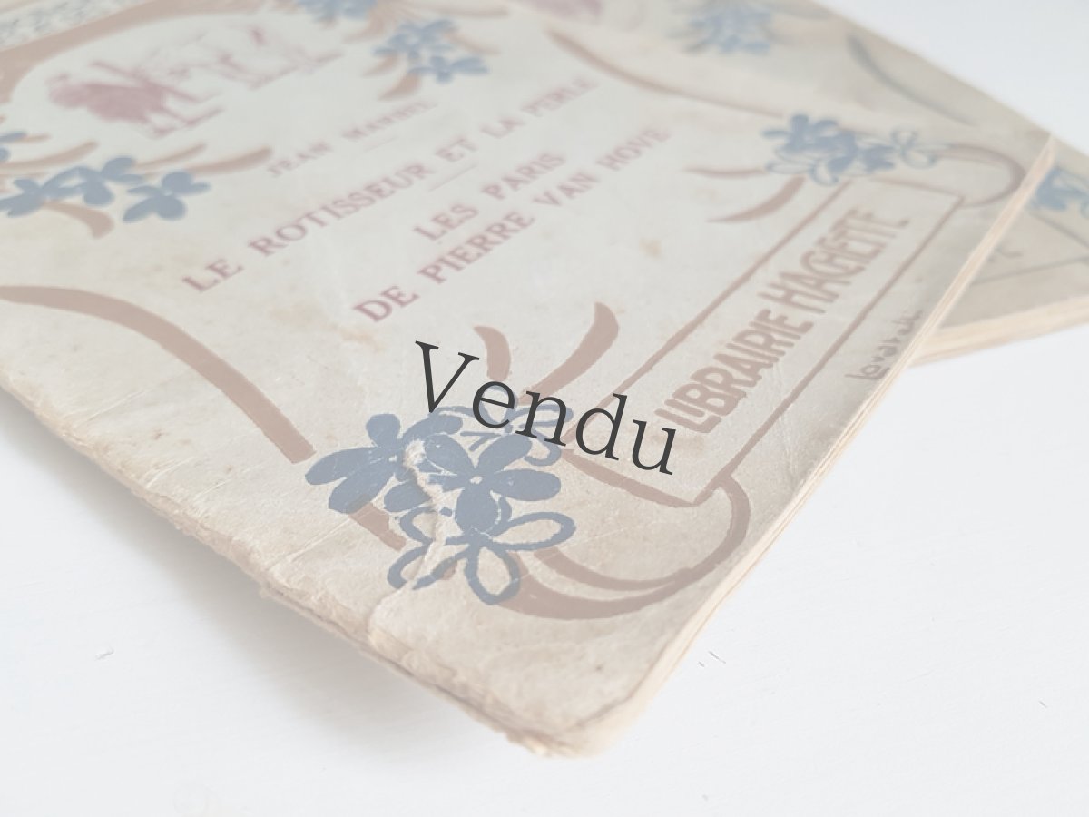 画像7: アンティーク　HACHETTE社の本 (7)