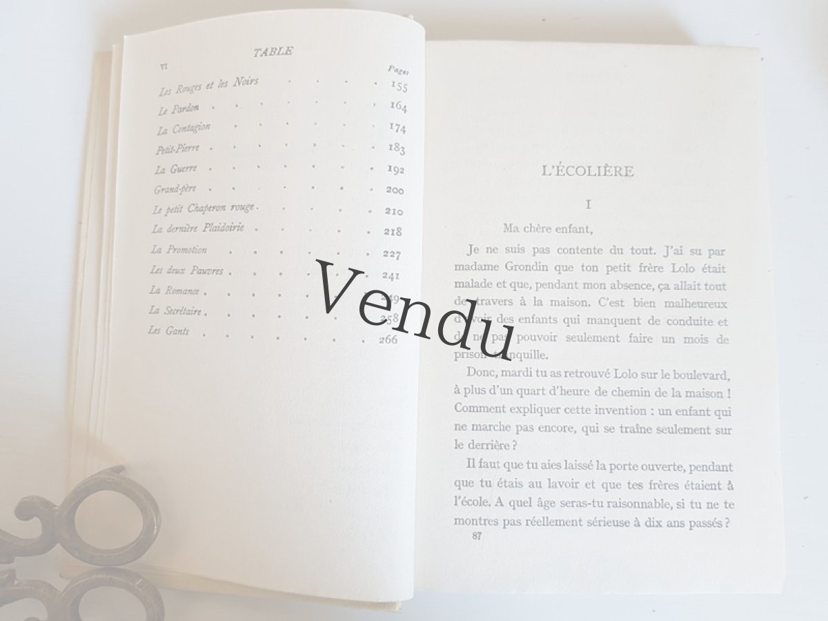 画像5: アンティーク　NELSONの本 (5)
