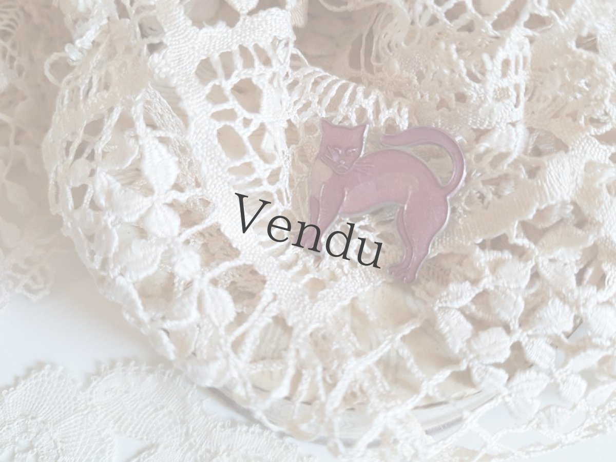 画像6: ヴィンテージ　フランス猫のブローチ (6)