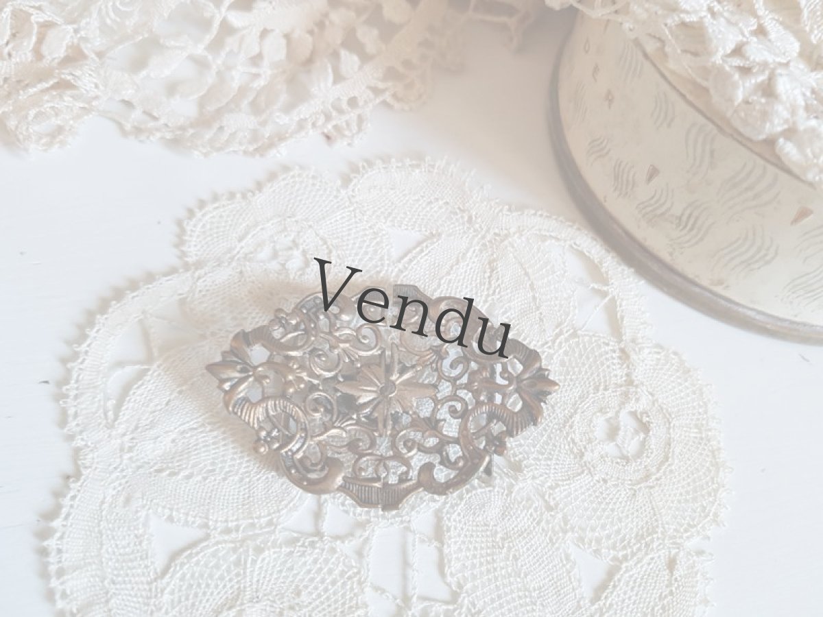 画像2: アンティーク　透かし模様のバックル (2)