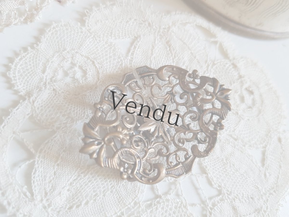 画像4: アンティーク　透かし模様のバックル (4)