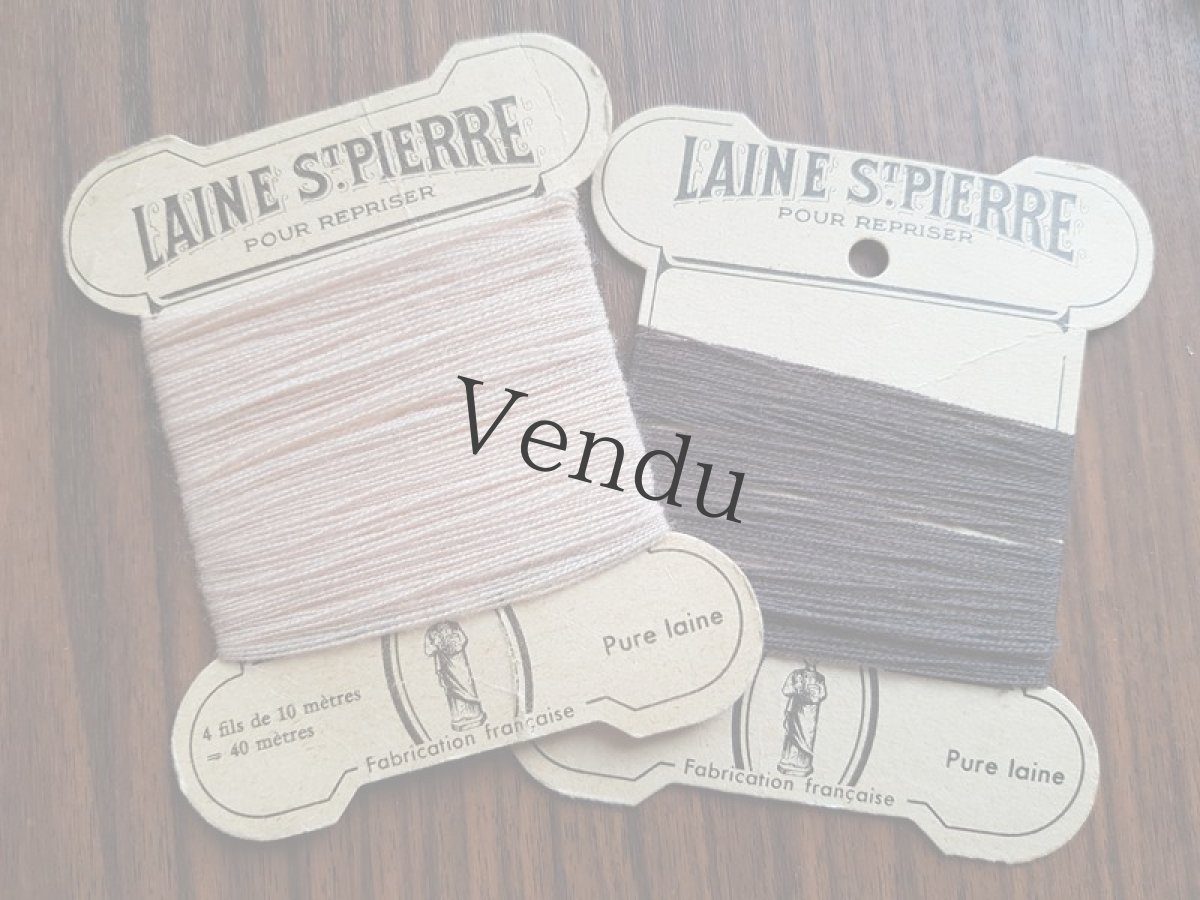画像4: ヴィンテージ　紙製糸巻き LAINE St-PIERRE　２色セット (4)