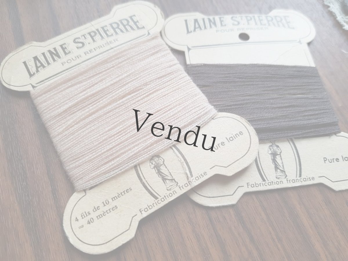 画像5: ヴィンテージ　紙製糸巻き LAINE St-PIERRE　２色セット (5)