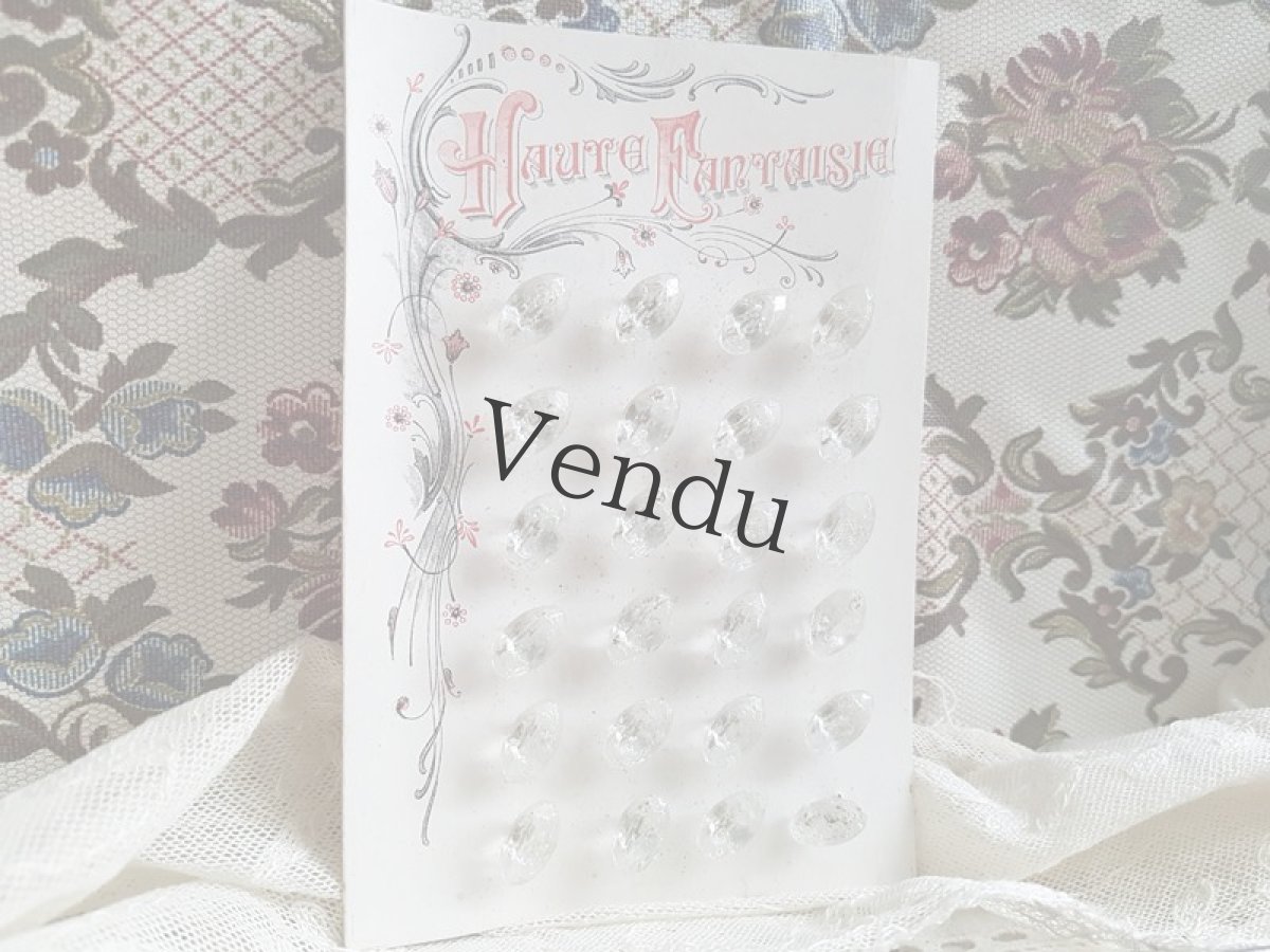 画像7: フランスアンティーク　ちいさなオーバル型ガラスボタンシート12mm (7)