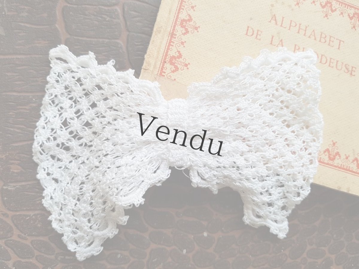 画像3: ヴィンテージ　クロッシェレースの真っ白なリボン (3)
