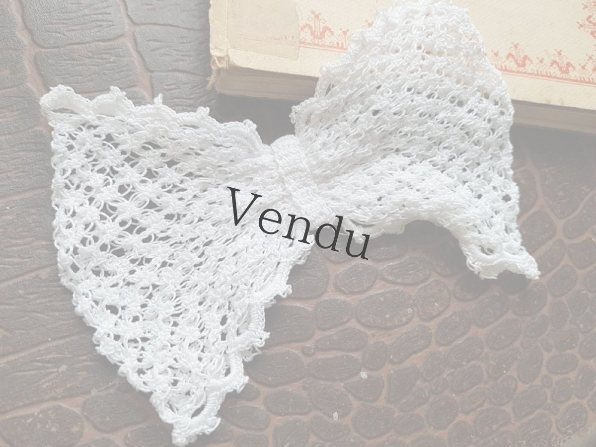 画像4: ヴィンテージ　クロッシェレースの真っ白なリボン (4)