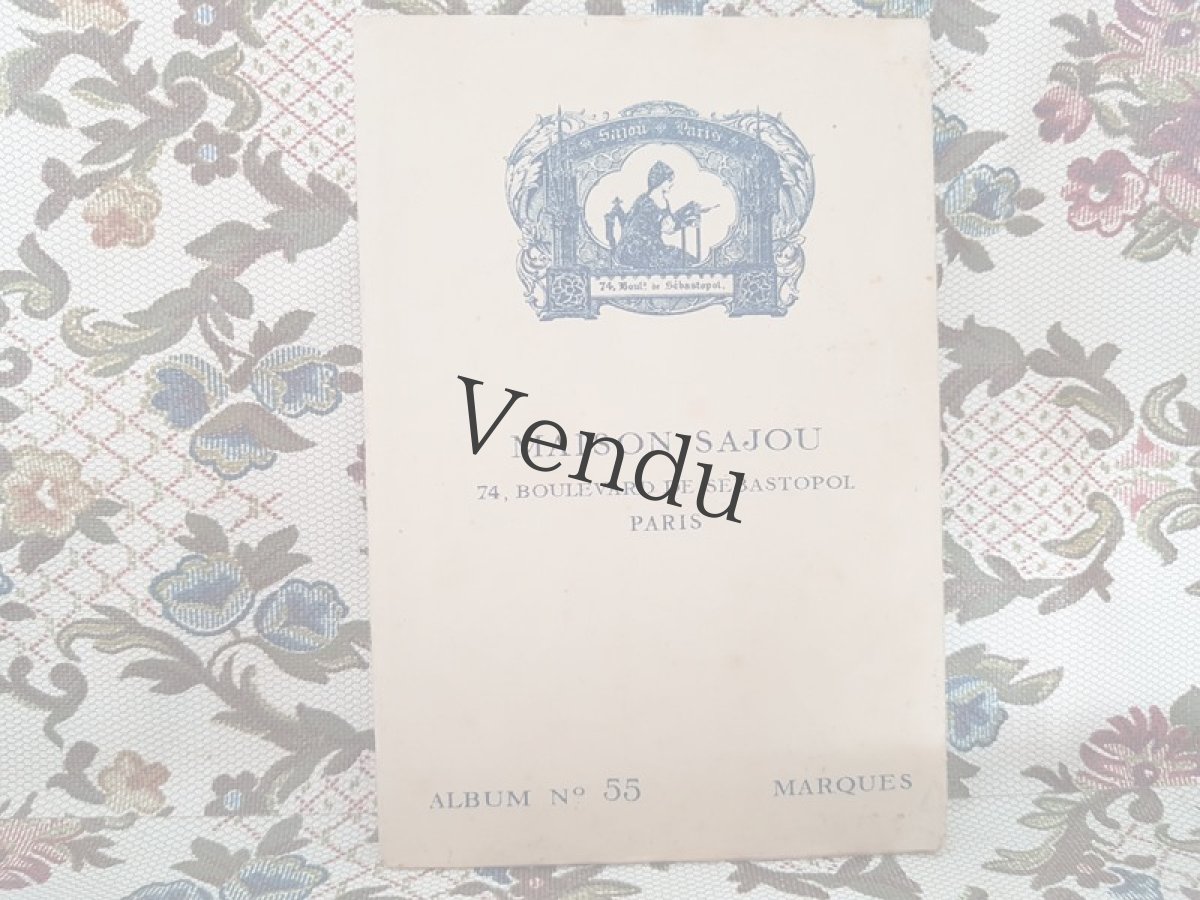 画像2: アンティーク　MAISON SAJOU 刺繍アルファベット図案 No.55 (2)