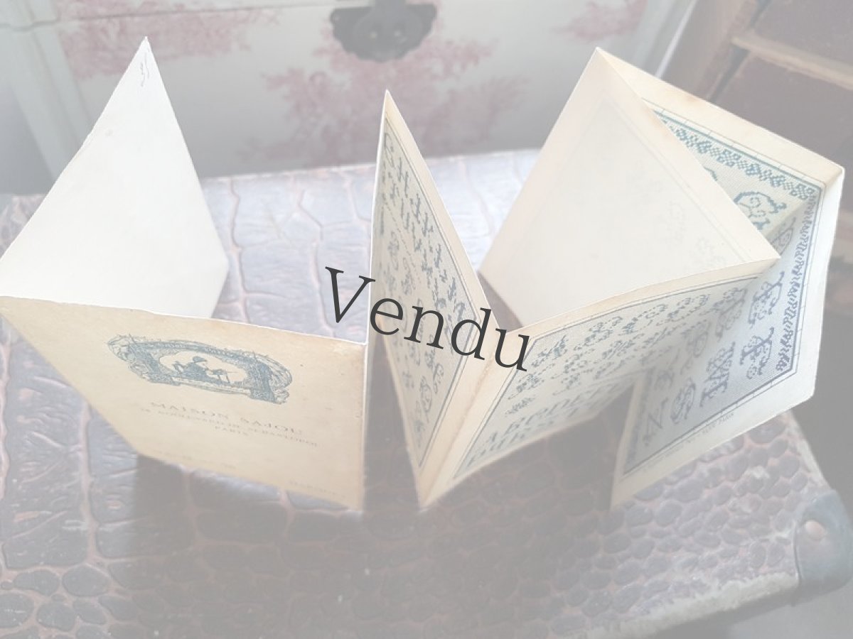 画像5: アンティーク　MAISON SAJOU 刺繍アルファベット図案 No.55 (5)