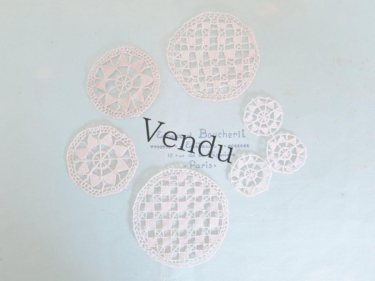 画像2: ヴィンテージ　レースのモチーフセット (2)