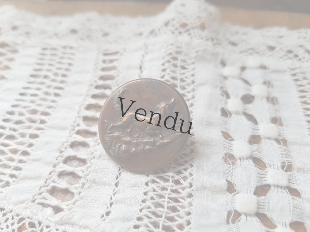 画像2: アンティーク　狩猟ボタン《犬》25mm (2)