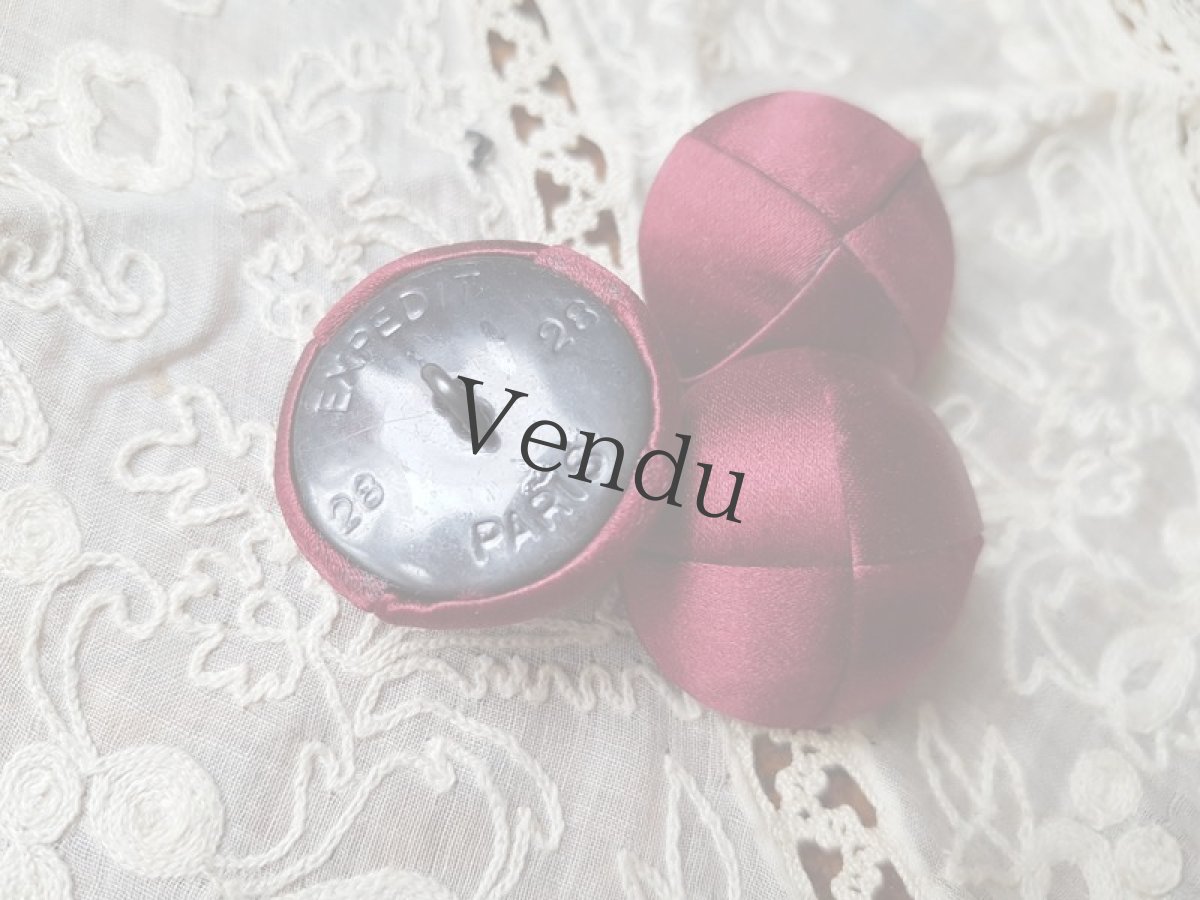 画像5: アンティーク　シルクくるみボタン28mm　３個セット (5)