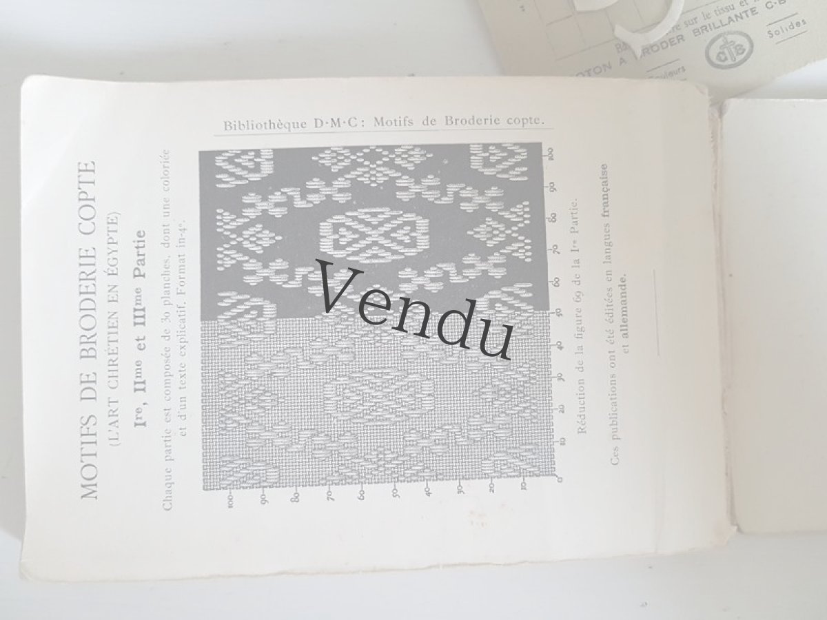 画像10: フランスアンティーク　DMC 刺繍アルファベット図案集 ALPHABET DE LA BRODEUSE (10)