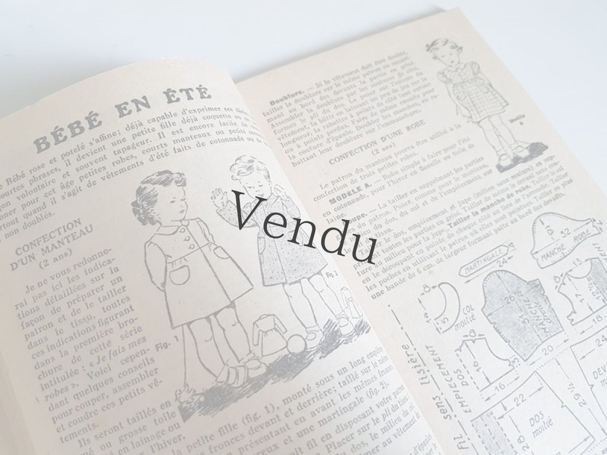画像5: フランスヴィンテージ　メルスリー本 J'habille mes enfants moi-même 1948年発行 (5)