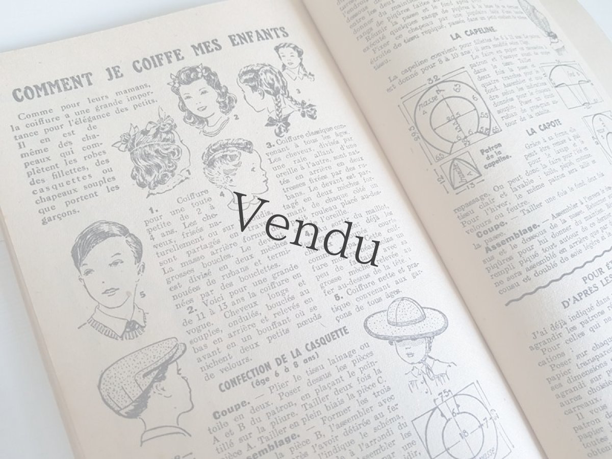 画像7: フランスヴィンテージ　メルスリー本 J'habille mes enfants moi-même 1948年発行 (7)