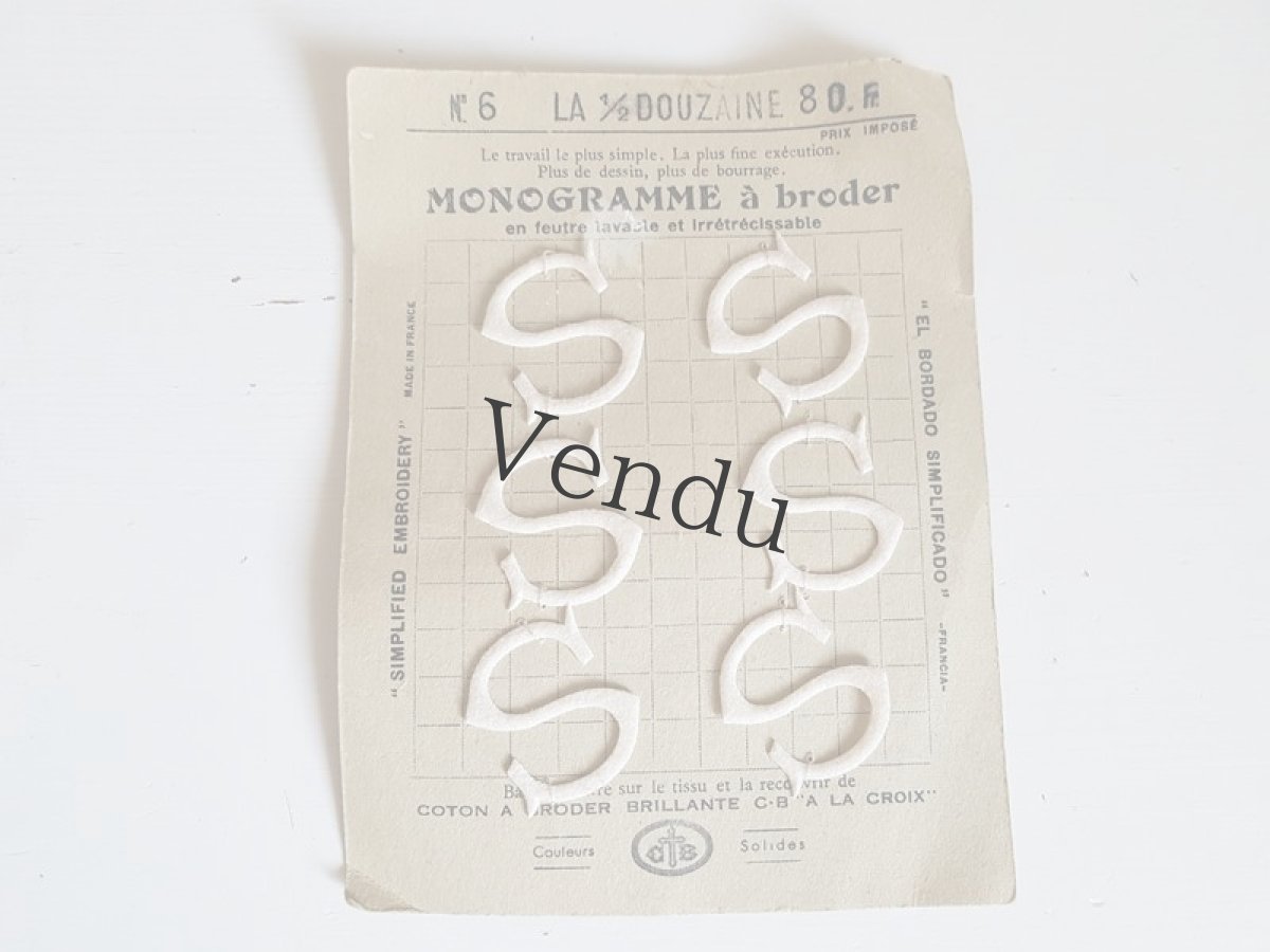 画像3: フランスアンティーク　カルティエ＝ブレッソン刺繍用モノグラムシート「S」 (3)
