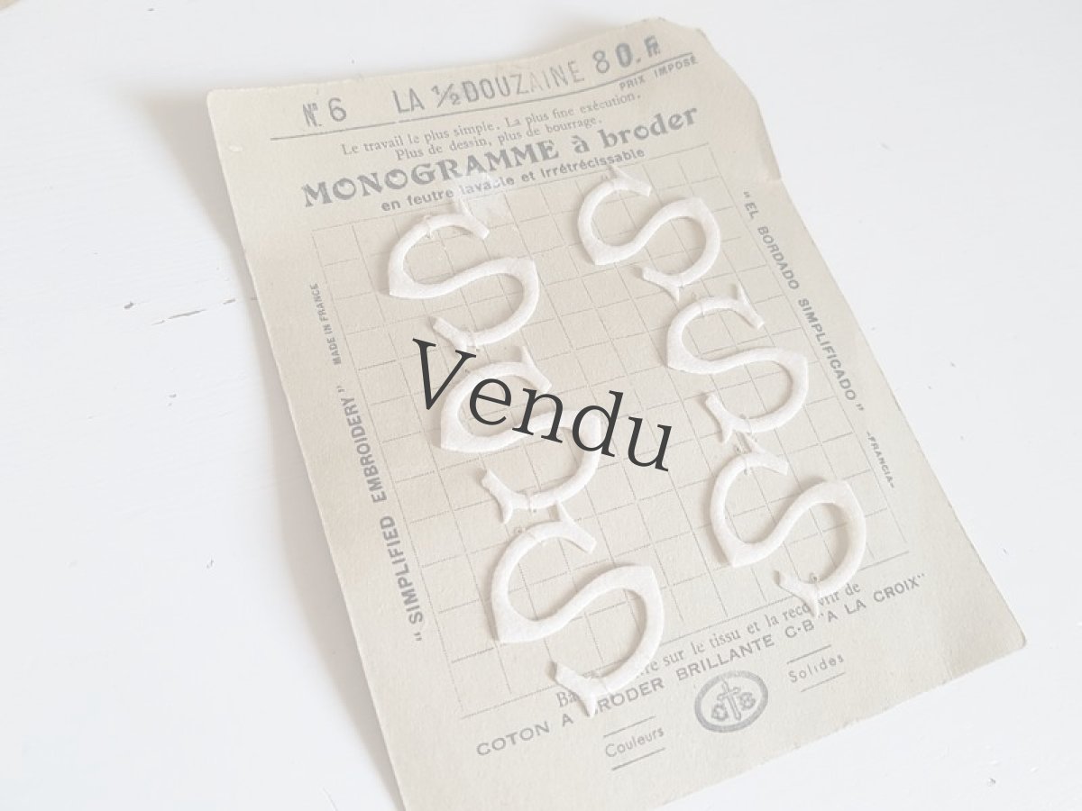 画像1: フランスアンティーク　カルティエ＝ブレッソン刺繍用モノグラムシート「S」 (1)