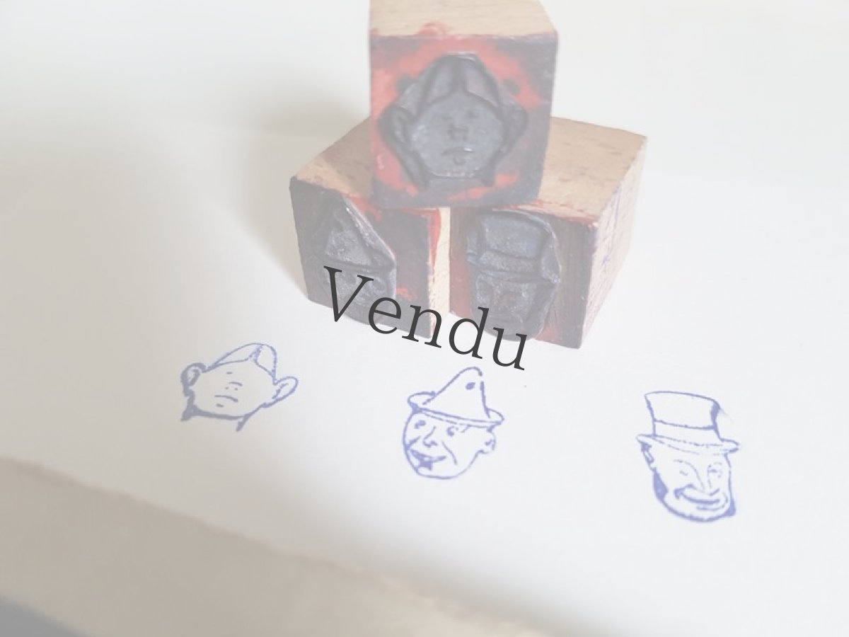 画像3: フランスアンティーク　スタンプ　ムッシュー３人セット (3)