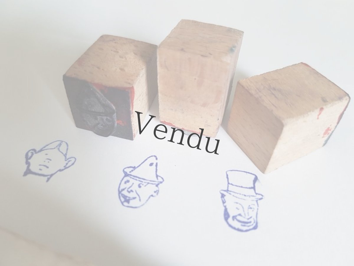 画像4: フランスアンティーク　スタンプ　ムッシュー３人セット (4)