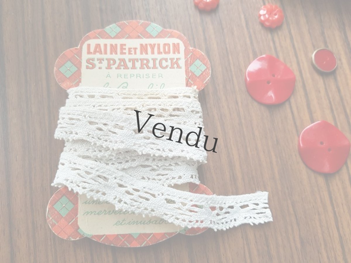 画像4: フランスヴィンテージ　レースブレード　糸巻き台紙つき (4)