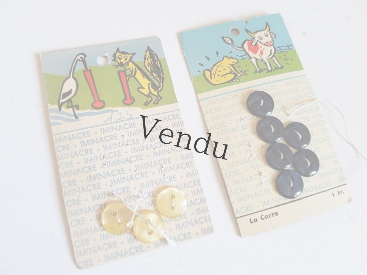 画像2: フランスヴィンテージ　Iminacre社の動物柄ボタンシートセット (2)