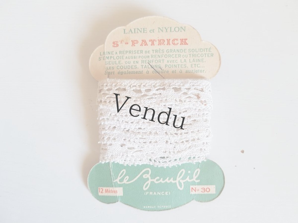 画像7: フランスヴィンテージ　レースブレード　糸巻き台紙つき (7)