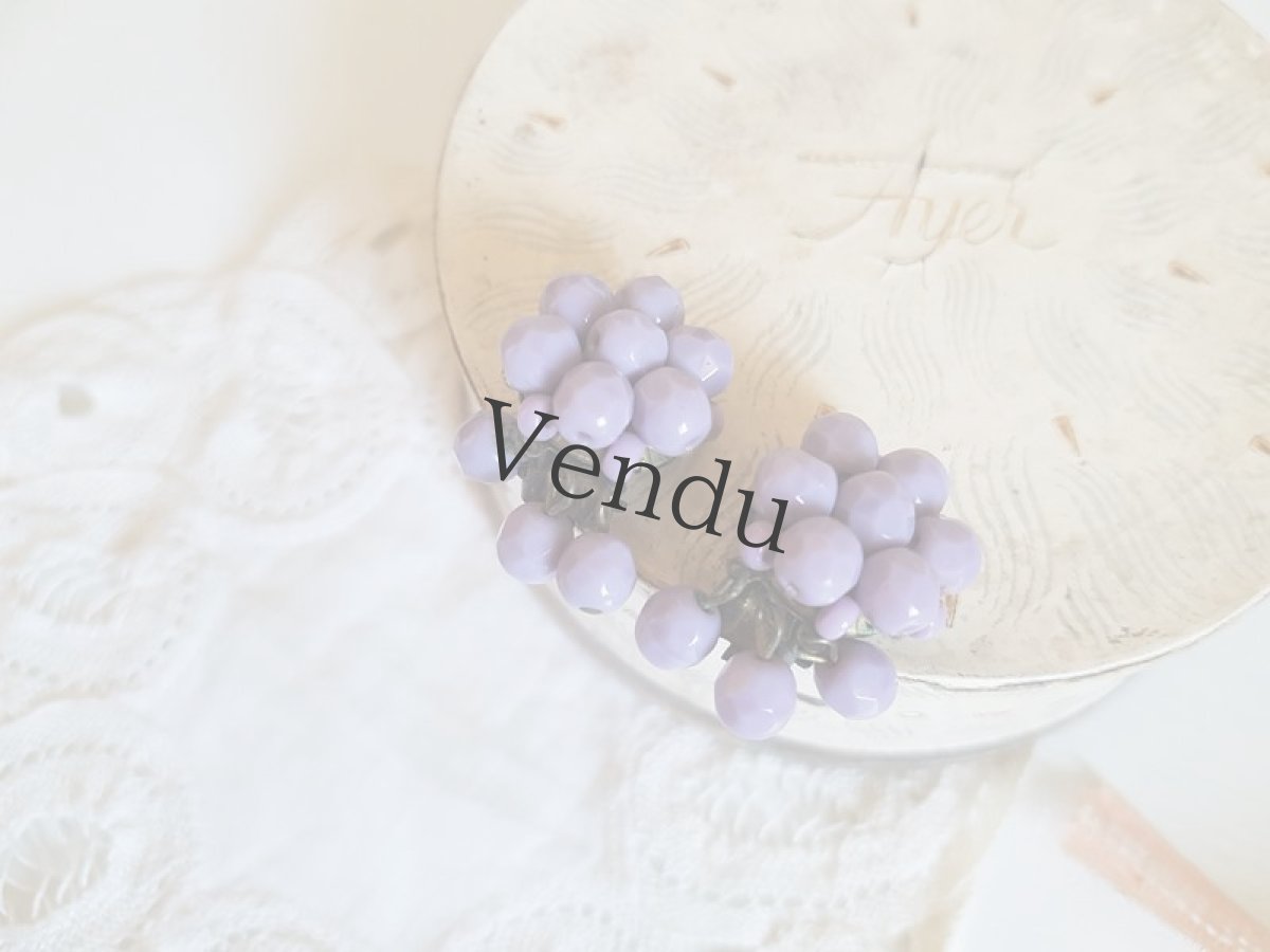 画像2: フランスヴィンテージ　すみれ色のイヤリング (2)